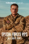 Special Forces VIPS