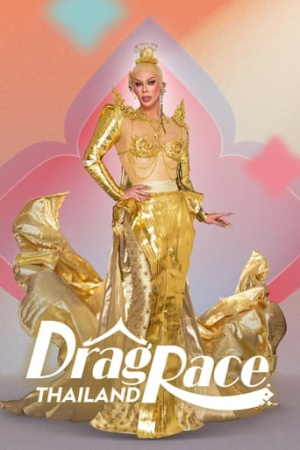 Drag Race Thailand