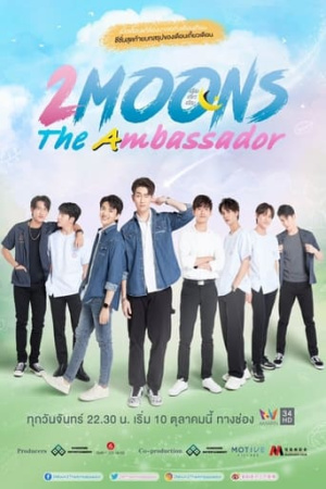 2 Moons: The Ambassador