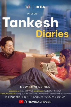 Tankesh Dairies