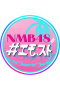 NMB48 no Emosuto