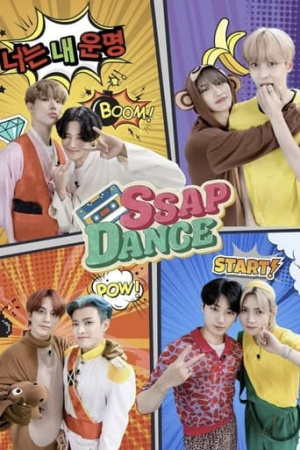 SSAP-DANCE ATEEZ