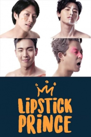 Lipstick Prince