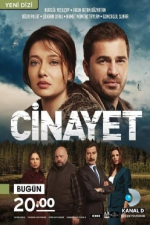 Cinayet