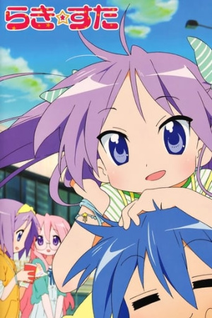 Lucky Star