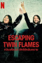 Escaping Twin Flames