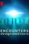 Encounters