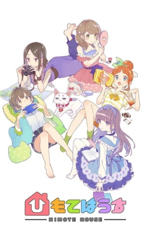 Himote House: A Share House of Super Psychic Girls