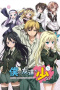 Haganai: I Don't Have Many Friends