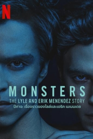 Monsters