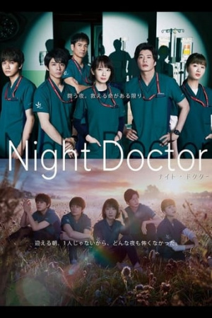 Night Doctor