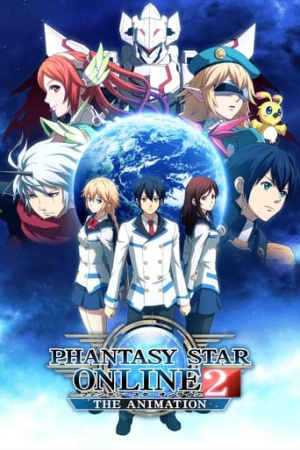 Phantasy Star Online 2: The Animation