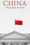 China: The Enemy Within