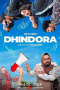 Dhindora