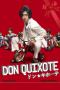 Don Quixote