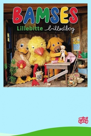 Bamses lillebitte billedbog