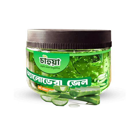 চাহুয়া-অ্যালোভেরা-জেল