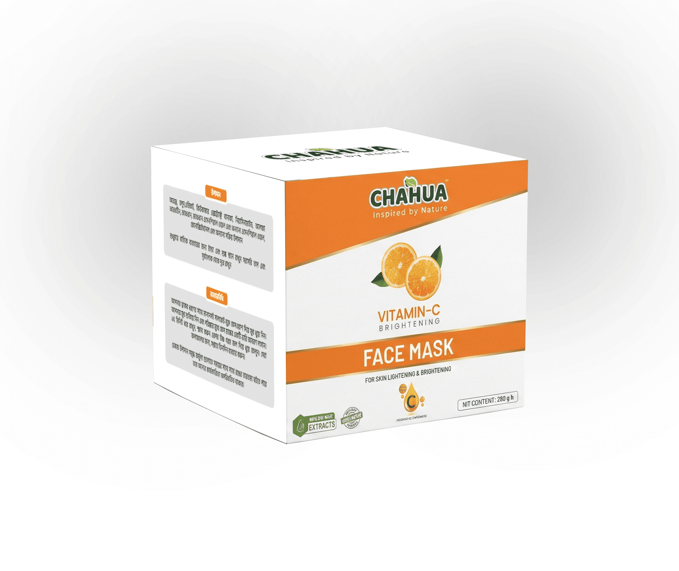renix medicine