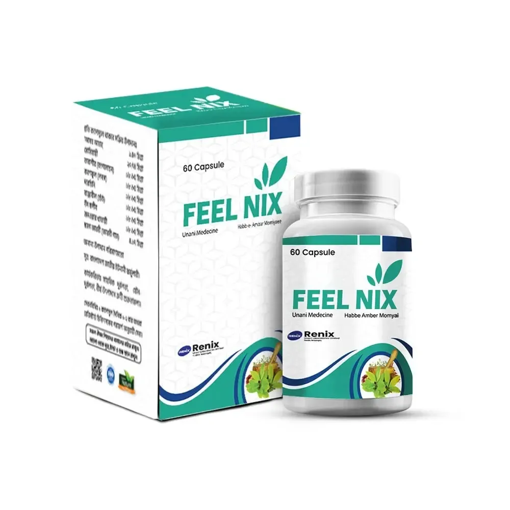 FEEL NIX