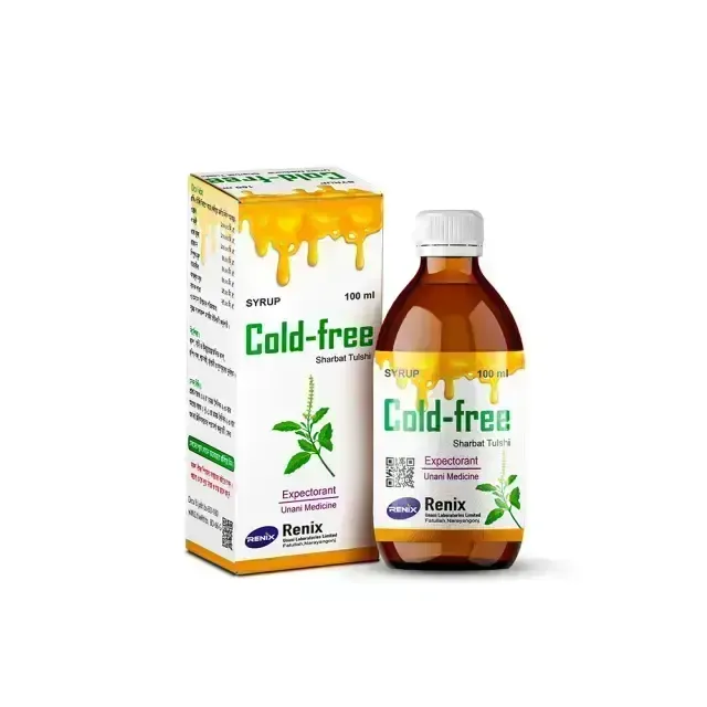 Cold Free