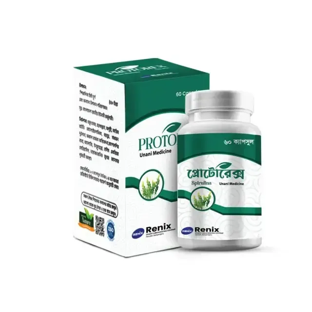 Protorex 
