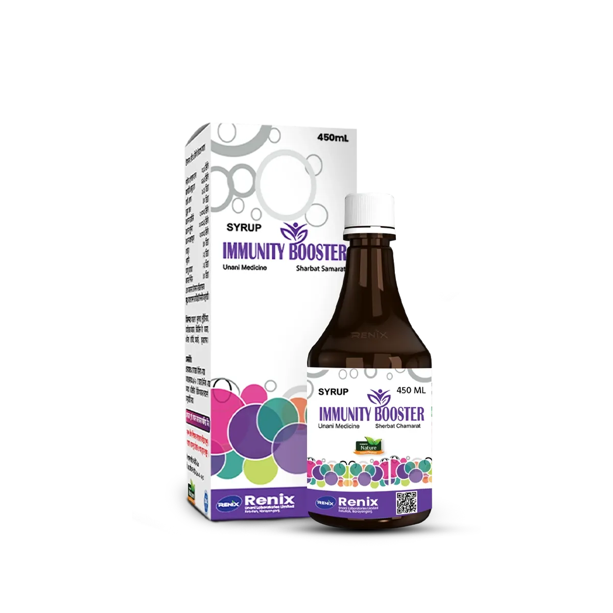 Immunity Booster