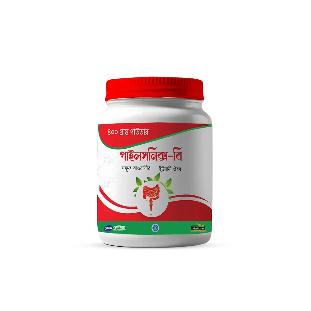 Pailsnix-B Powder