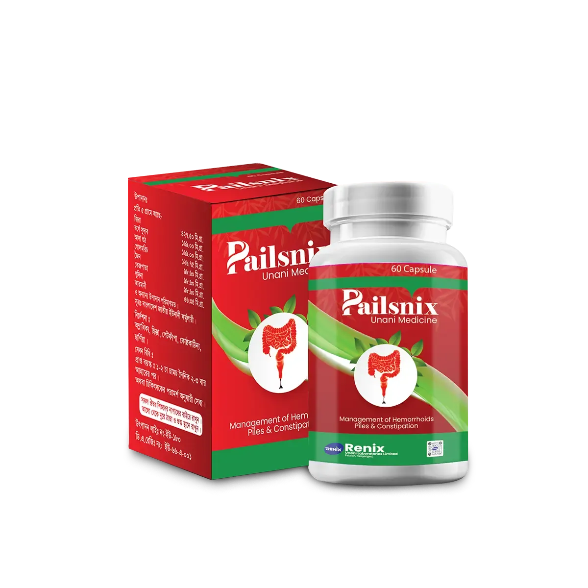 Pailsnix Piles Tablet