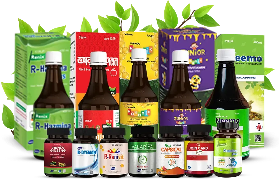 Unani Medicine