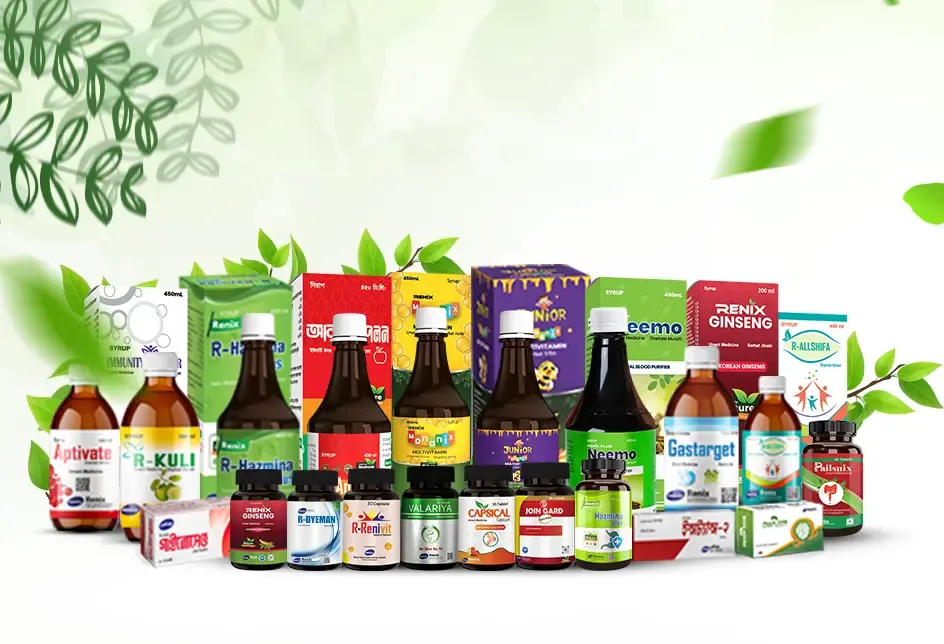 Unani Medicine
