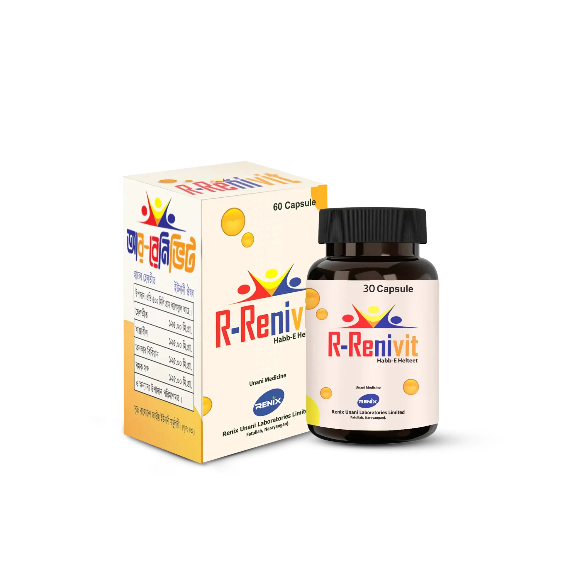 R-Renivit Capsule