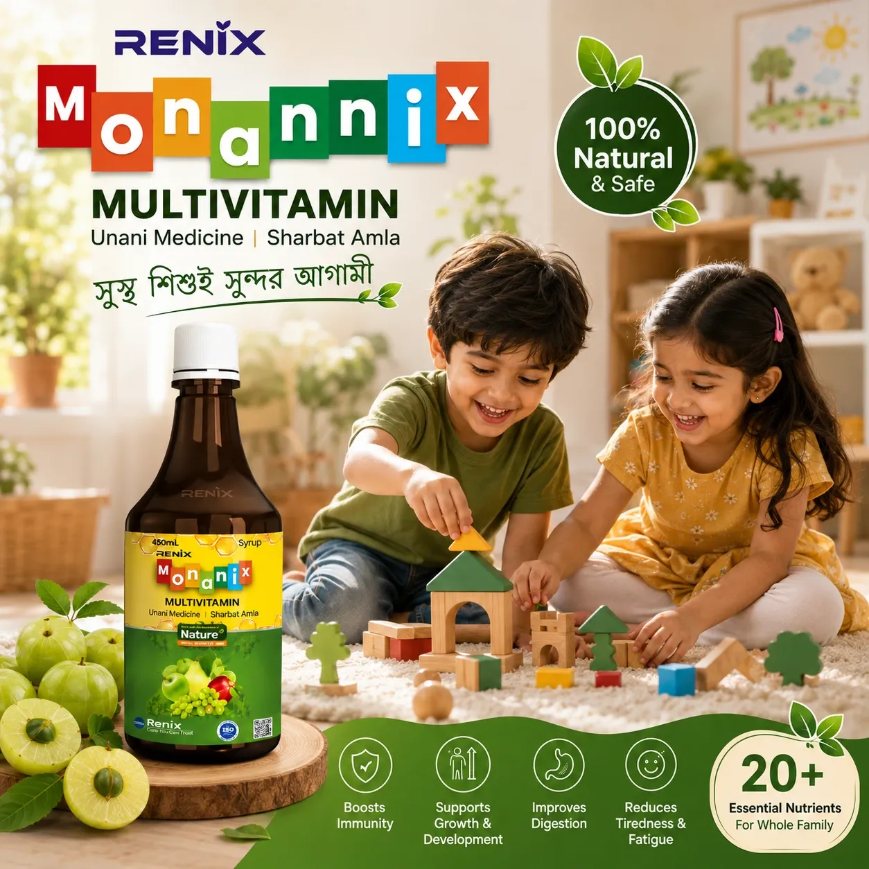 Monanix Multivitamin Combo