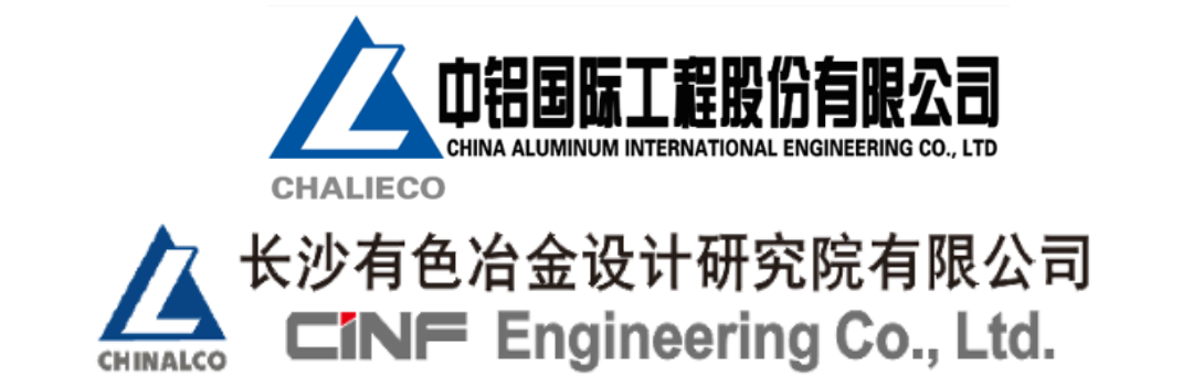 CINF Engineering