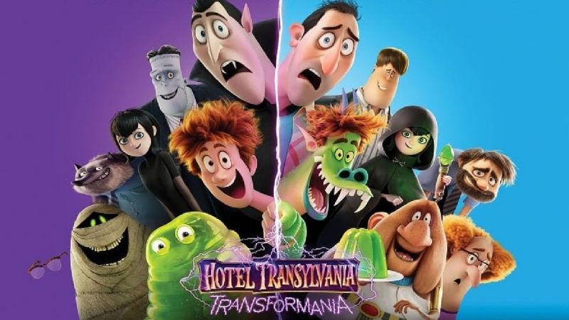 Hotel Transylvania 4 Transformania (2022)